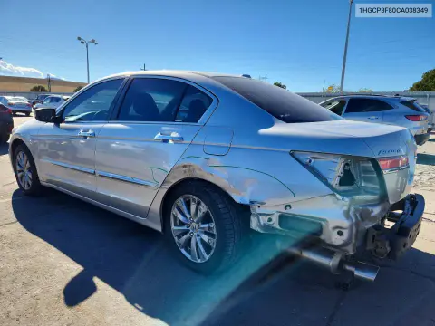2012 Honda Accord Exl VIN 1HGCP3F80CA038349 фото 2