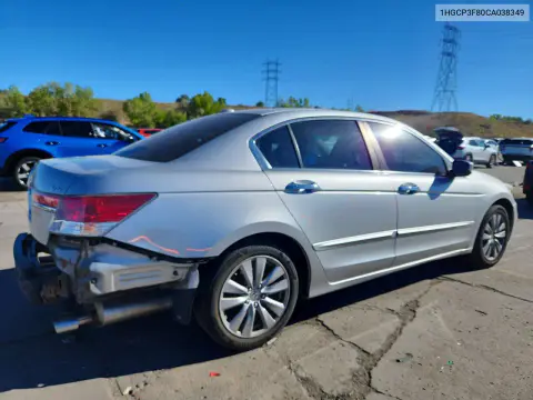 2012 Honda Accord Exl VIN 1HGCP3F80CA038349 фото 3