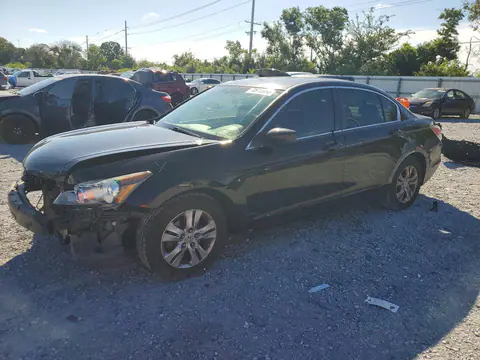 2012 HONDA ACCORD VIN 1HGCP2F63CA207370 фото 1