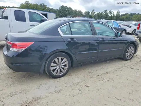 2012 Honda Accord Exl VIN 1HGCP2F8XCA210946 фото 3