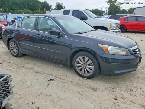 2012 Honda Accord Exl VIN 1HGCP2F8XCA210946 фото 4