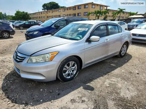 1HGCP2F65CA173240 — 2012 Honda Accord, Передняя часть, фото до ремонта