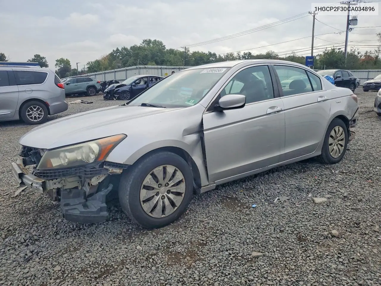 2012 Honda Accord Lx VIN 1HGCP2F30CA034896 фото 1