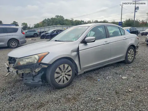 1HGCP2F30CA034896 — 2012 Honda Accord, Передняя часть, фото до ремонта