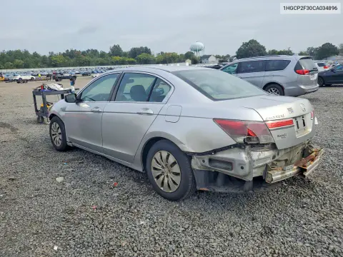 2012 Honda Accord Lx VIN 1HGCP2F30CA034896 фото 2