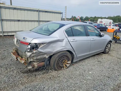 2012 Honda Accord Lx VIN 1HGCP2F30CA034896 фото 3