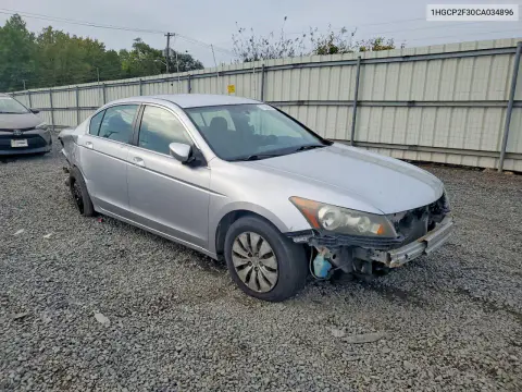 2012 Honda Accord Lx VIN 1HGCP2F30CA034896 фото 4