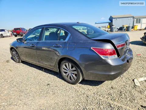 2012 Honda Accord Exl VIN 1HGCP2F80CA131222 фото 2