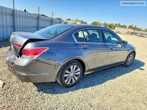 2012 Honda Accord Exl VIN 1HGCP2F80CA131222 фото 3