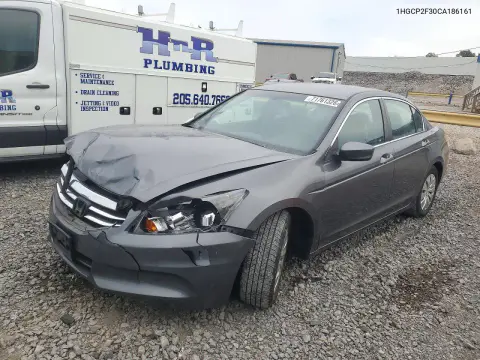 1HGCP2F30CA186161 — 2012 Honda Accord, Передняя часть, фото до ремонта