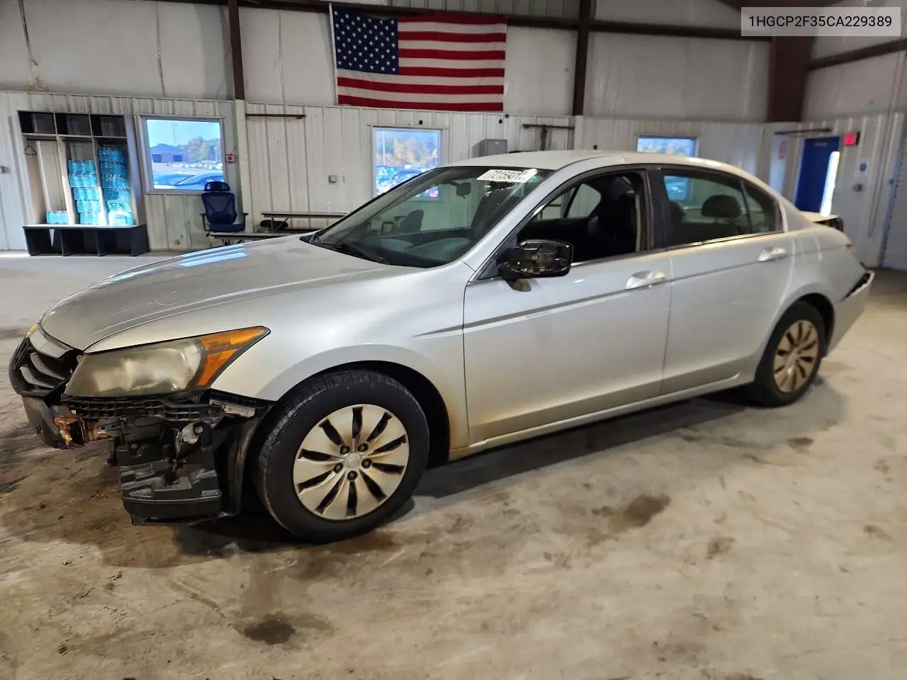 2012 Honda Accord Lx VIN 1HGCP2F35CA229389 фото 1