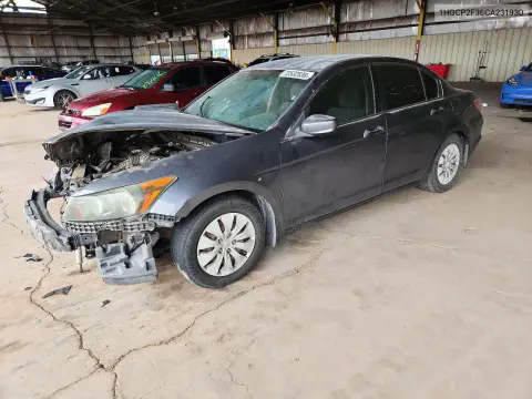 1HGCP2F36CA231930 — 2012 Honda Accord, Передняя часть, фото до ремонта
