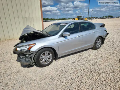 1HGCP2F68CA154570 — 2012 Honda Accord, Передняя часть, фото до ремонта