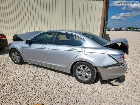 2012 Honda Accord Se VIN 1HGCP2F68CA154570 фото 2