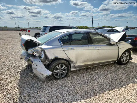 2012 Honda Accord Se VIN 1HGCP2F68CA154570 фото 3