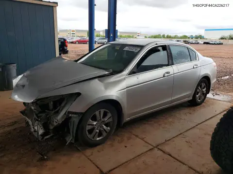 1HGCP2F44CA226217 — 2012 Honda Accord, Передняя часть, фото до ремонта