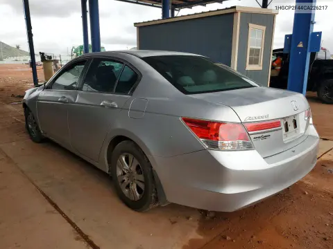 2012 Honda Accord Lxp VIN 1HGCP2F44CA226217 фото 2