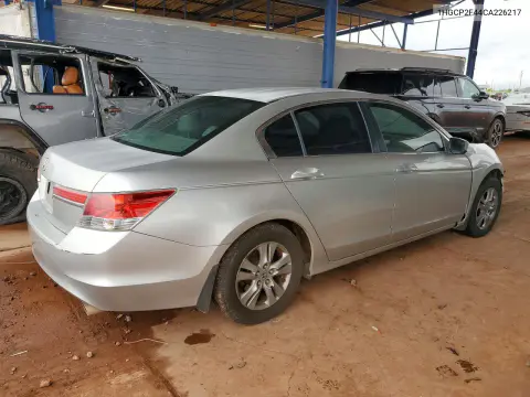 2012 Honda Accord Lxp VIN 1HGCP2F44CA226217 фото 3