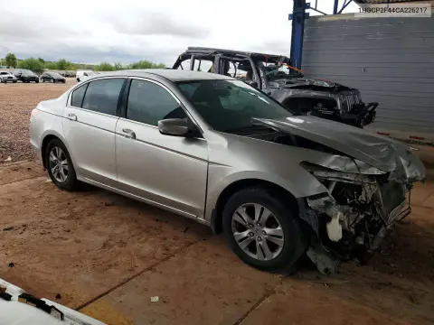 2012 Honda Accord Lxp VIN 1HGCP2F44CA226217 фото 4