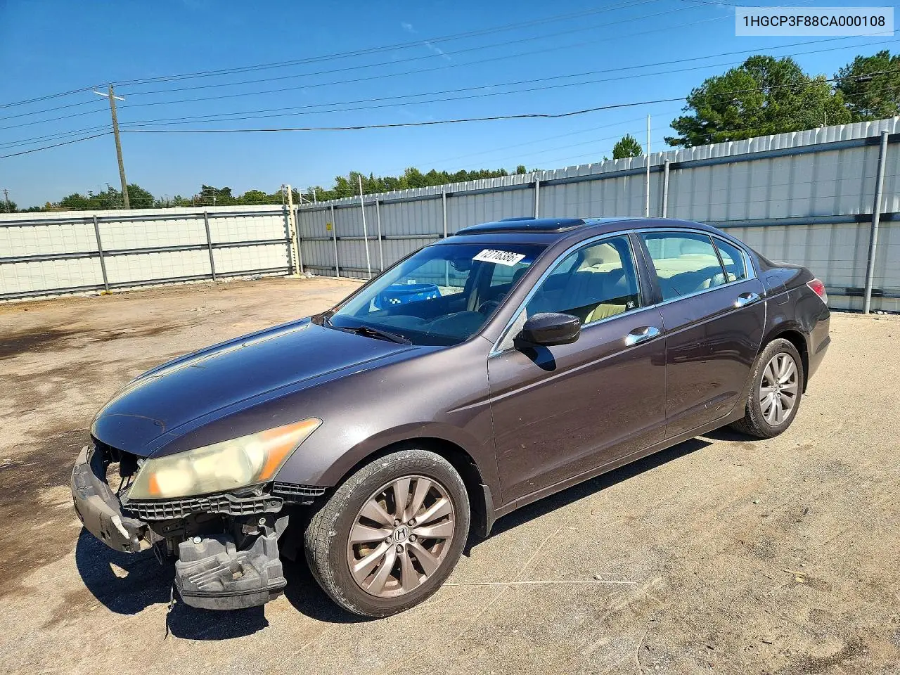 2012 Honda Accord Exl VIN 1HGCP3F88CA000108 фото 1