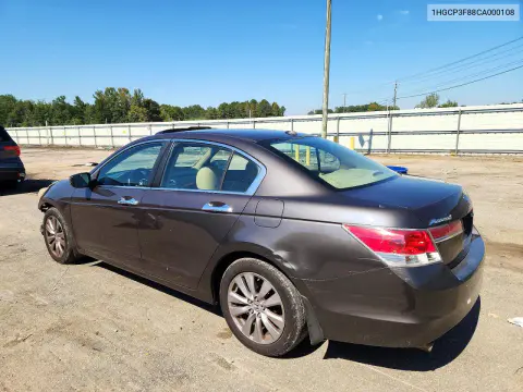 2012 Honda Accord Exl VIN 1HGCP3F88CA000108 фото 2