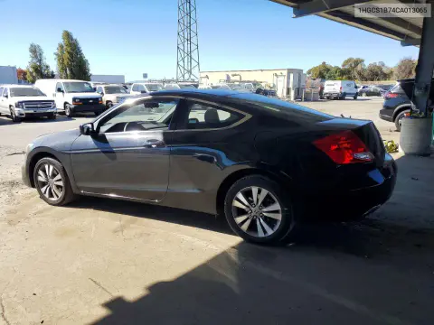 2012 Honda Accord Ex VIN 1HGCS1B74CA013065 фото 2