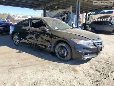 2012 Honda Accord Ex VIN 1HGCS1B74CA013065 фото 4