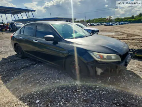 1HGCR2F54DA051553 — 2013 Honda Accord, фото 4 с аукциона Copart 20.10.2026, Передняя часть