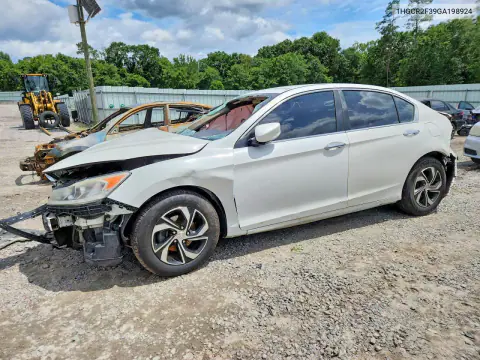 1HGCR2F39GA198924 — 2016 Honda Accord, Повреждения со всех сторон, фото до ремонта