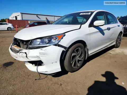1HGCR2F35GA138994 — 2016 Honda Accord, Передняя часть, фото до ремонта