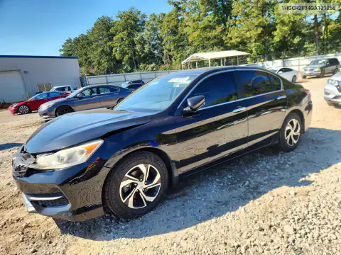1HGCR2F34GA131258 — 2016 Honda Accord, Передняя часть, фото до ремонта