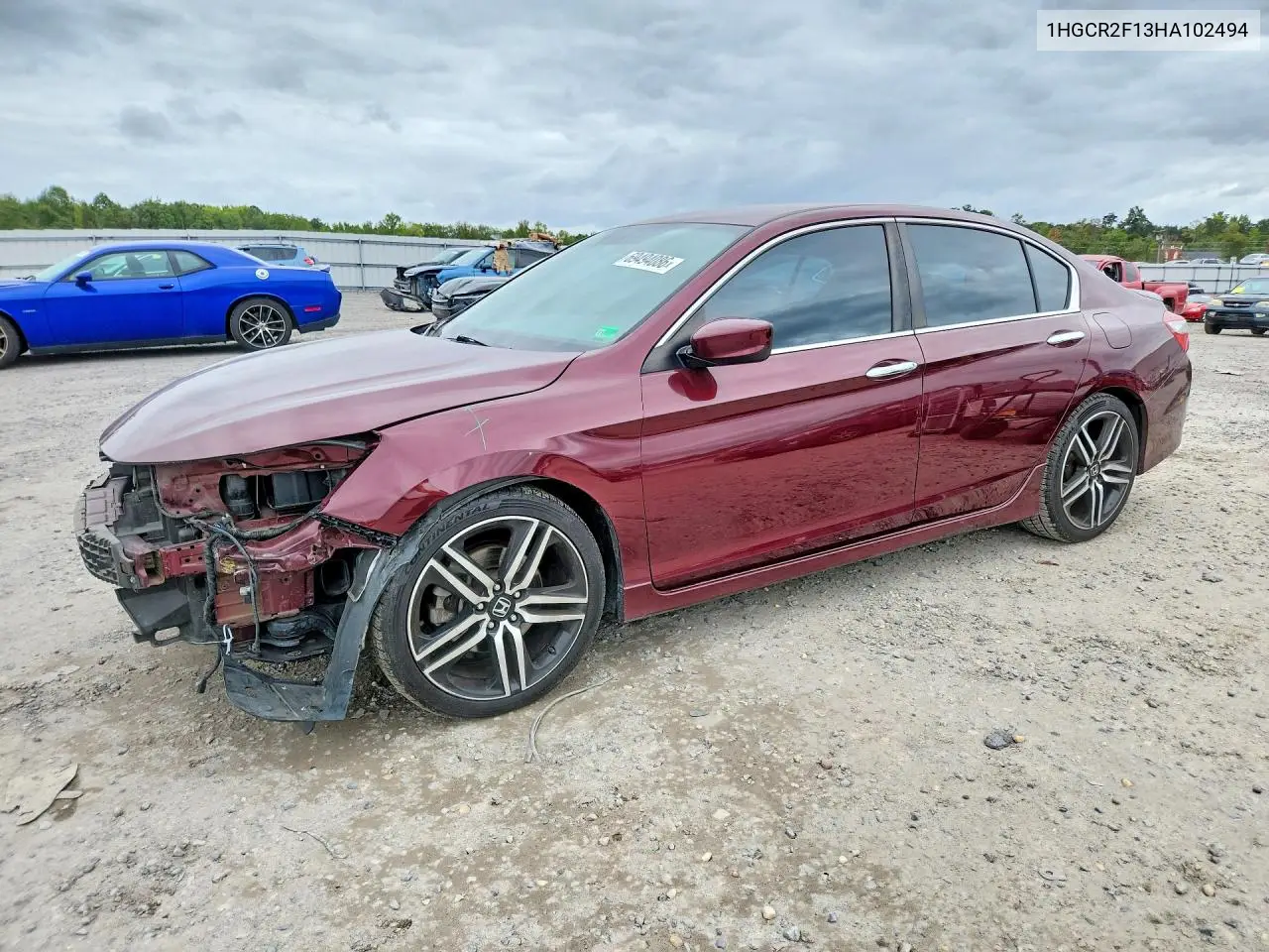 2017 Honda Accord Sport Special Edition VIN 1HGCR2F13HA102494 фото 1