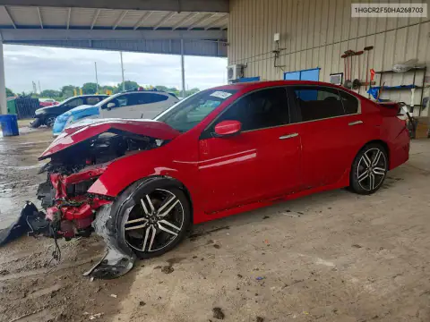 1HGCR2F50HA268703 — 2017 Honda Accord, Передняя часть, фото до ремонта