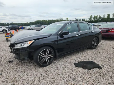 1HGCR2F59HA050887 — 2017 Honda Accord, Передняя часть, фото до ремонта