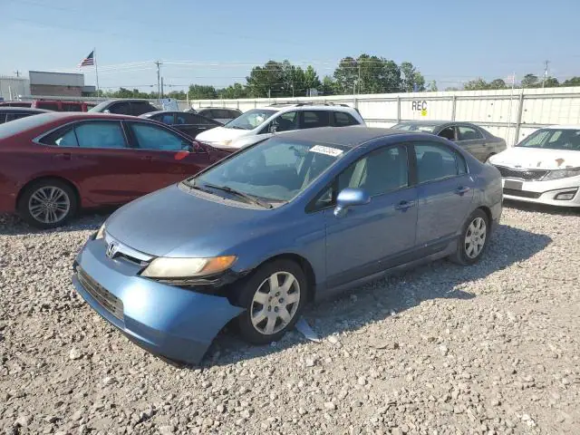 1HGFA16578L046825 — 2008 Honda Civic LX, Передняя часть (Front End), фото до ремонта