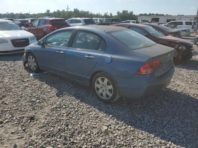 1HGFA16578L046825 — 2008 Honda Civic LX, фото 2 с аукциона Copart 01.08.2024, Передняя часть
