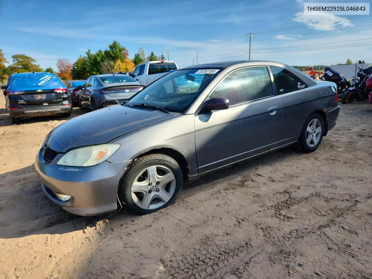 2005 Honda Civic Ex VIN 1HGEM22925L046843 фото 1