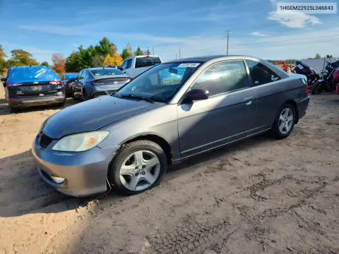 1HGEM22925L046843 — 2005 Honda Civic, Механические повреждения, фото до ремонта