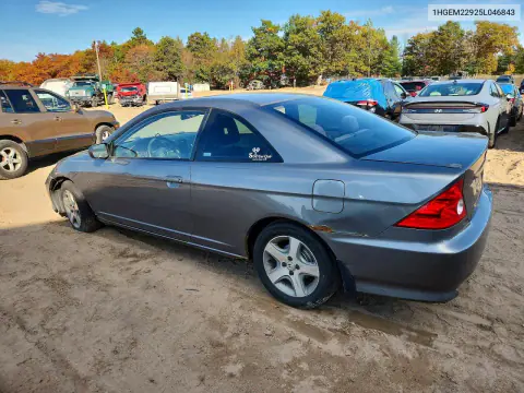 2005 Honda Civic Ex VIN 1HGEM22925L046843 фото 2