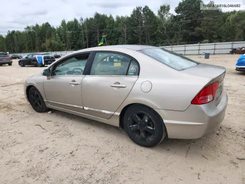 2006 Honda Civic Ex VIN 1HGFA16816L046682 фото 2