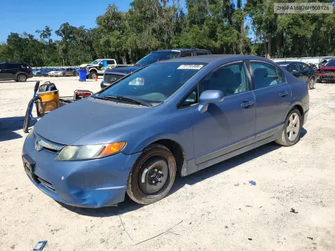 2HGFA16876H508126 — 2006 Honda Civic, Передняя часть, фото до ремонта
