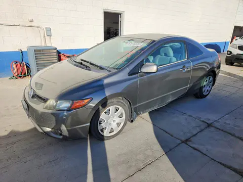 2HGFG12607H516640 — 2007 Honda Civic, Передняя часть (Front End), фото до ремонта