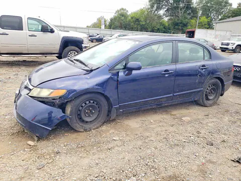 1HGFA16527L039201 — 2007 Honda Civic, Передняя часть (Front End), фото до ремонта