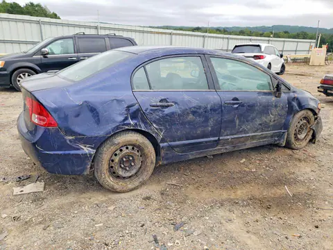 2007 HONDA CIVIC VIN 1HGFA16527L039201 фото 3