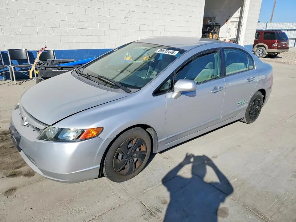 2007 HONDA CIVIC VIN 1HGFA465X7L000728 фото 1