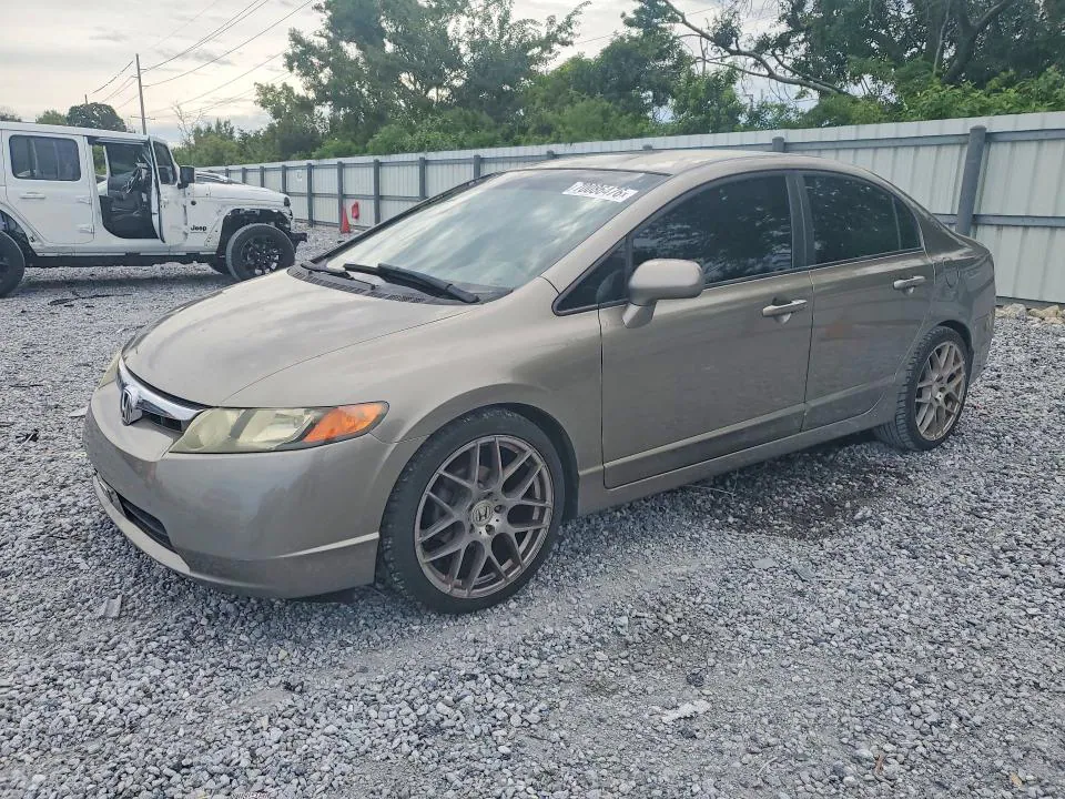 2007 HONDA CIVIC VIN 1HGFA16567L079166 фото 1