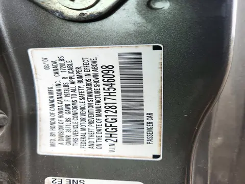 2007 Honda Civic Ex VIN 2HGFG12817H546098 фото 12