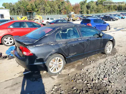 2007 Honda Civic Si VIN 2HGFA55507H707101 фото 3