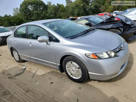 2007 Honda Civic Hybrid VIN JHMFA36247S005118 фото 4