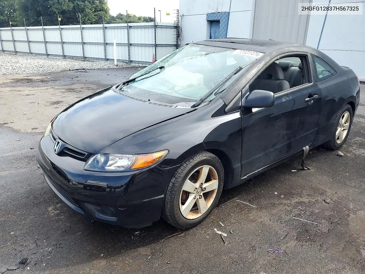 2007 Honda Civic Ex VIN 2HGFG12837H567325 фото 1